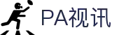 PA视讯(亚洲区)官方网站-PlayAce AG旗舰